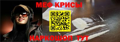 MDMA Premium VHQ Партизанск