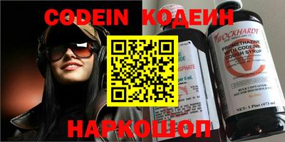 MDMA Premium VHQ Партизанск