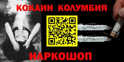 MDMA Premium VHQ Партизанск