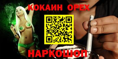 стаф Первоуральск