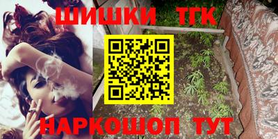 MDMA Premium VHQ Партизанск