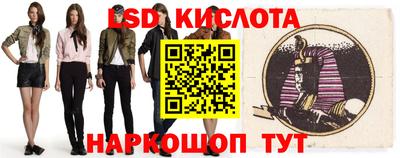 MDMA Premium VHQ Партизанск