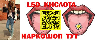 MDMA Premium VHQ Партизанск