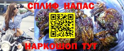 стаф Первоуральск