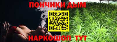 spice Пенза