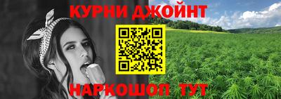 стаф Первоуральск