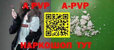 MDMA Premium VHQ Партизанск
