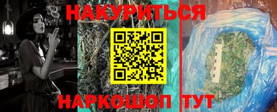 MDMA Premium VHQ Партизанск