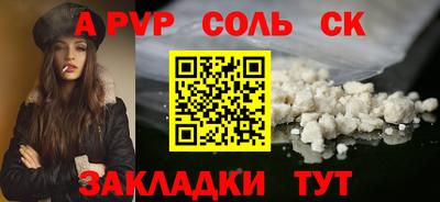 MDMA Premium VHQ Партизанск