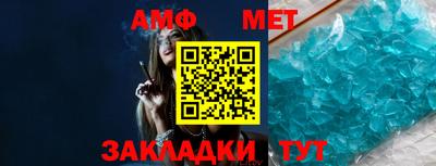 MDMA Premium VHQ Партизанск