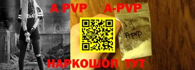 MDMA Premium VHQ Партизанск