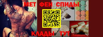 MDMA Premium VHQ Партизанск