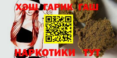 стаф Первоуральск