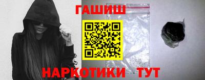 spice Пенза