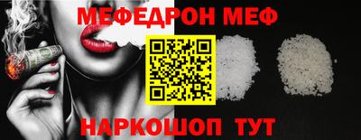 MDMA Premium VHQ Партизанск