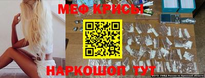 стаф Первоуральск