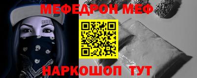 MDMA Premium VHQ Партизанск
