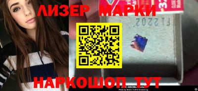MDMA Premium VHQ Партизанск