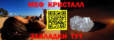 стаф Первоуральск